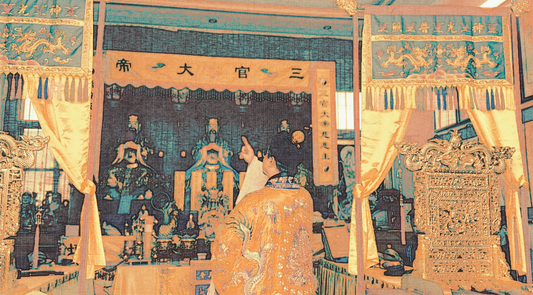 Introduction to Daoist Rituals (Keyi)
