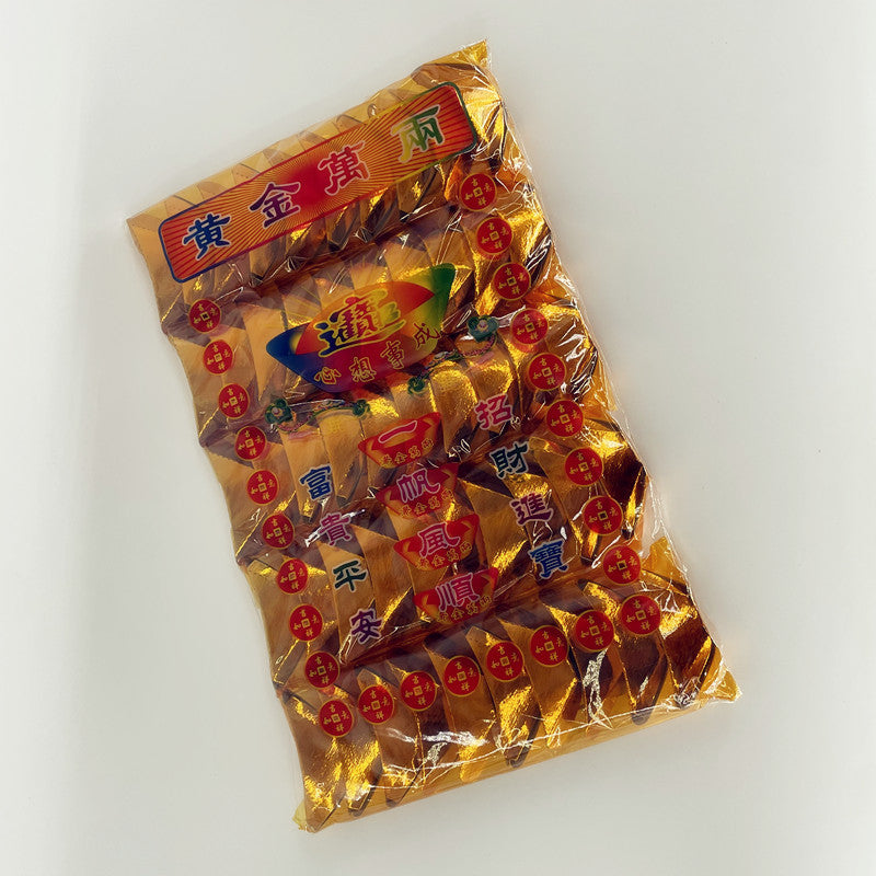 A bag of 50 gold and silver ingot paper money