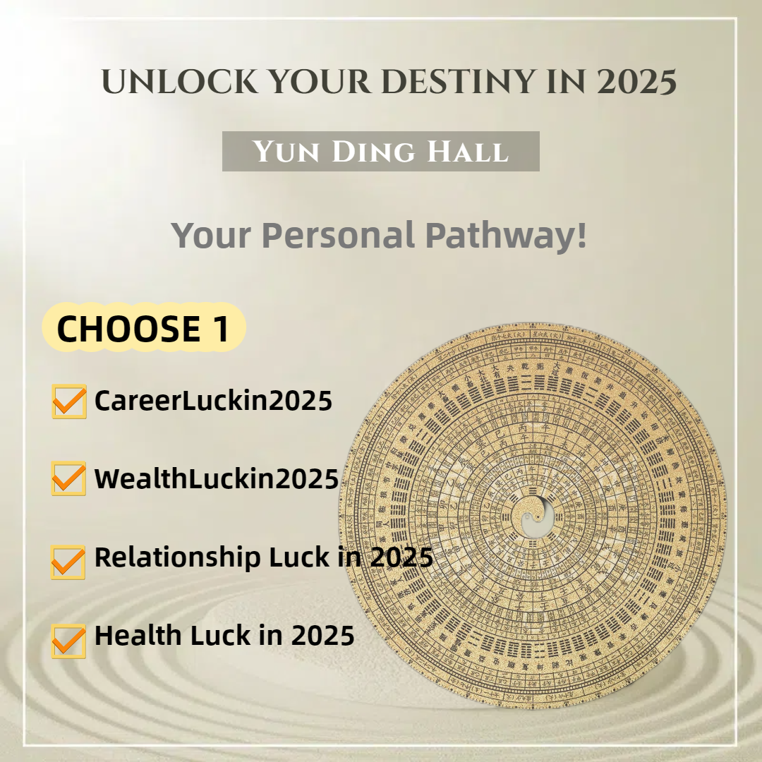 Unlock Your Destiny In 2025