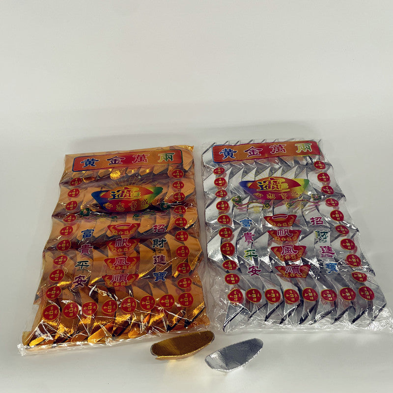 A bag of 50 gold and silver ingot paper money