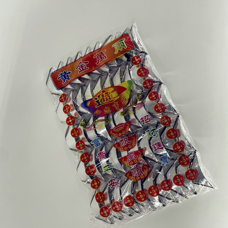 A bag of 50 gold and silver ingot paper money