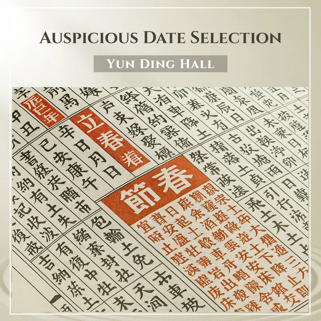 Auspicious Date Selection | Wedding, Business Opening, Renovation– Yunding Palace