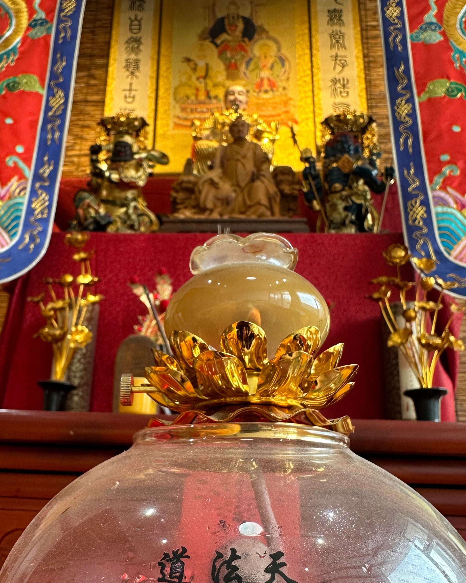 Blessing of smooth offering of lamps