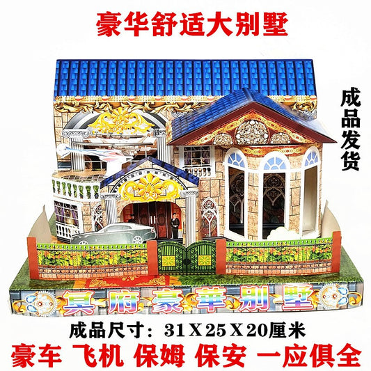 Large House