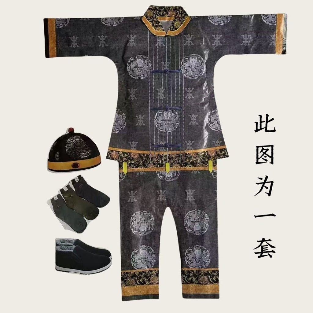 Paper Clothes for Ancestors | Afterlife Apparel Offering– Yunding Palace