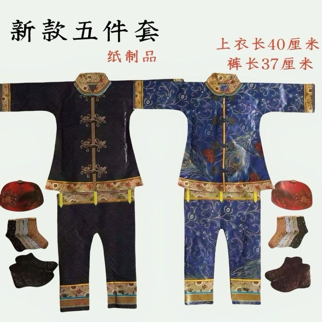 Paper Clothes for Ancestors | Afterlife Apparel Offering– Yunding Palace