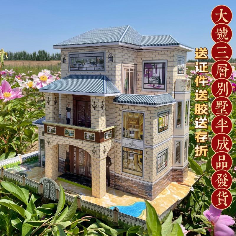 Paper Skyscraper | Deluxe Funeral Paper Offering– Yunding Palace