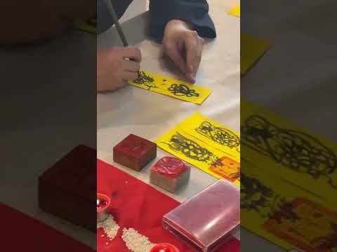 Golden Light Talisman | Replenish Yang Energy, Restore Balance & Vitality– Yunding Palace